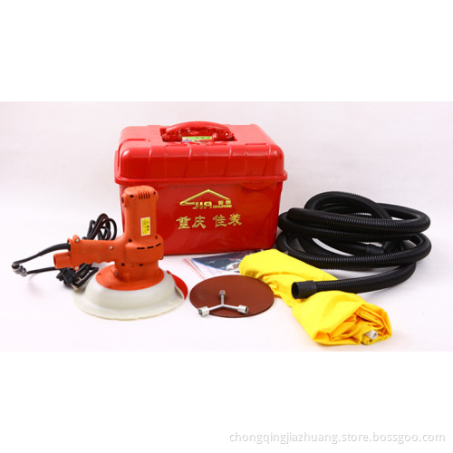 Electric Power Tool